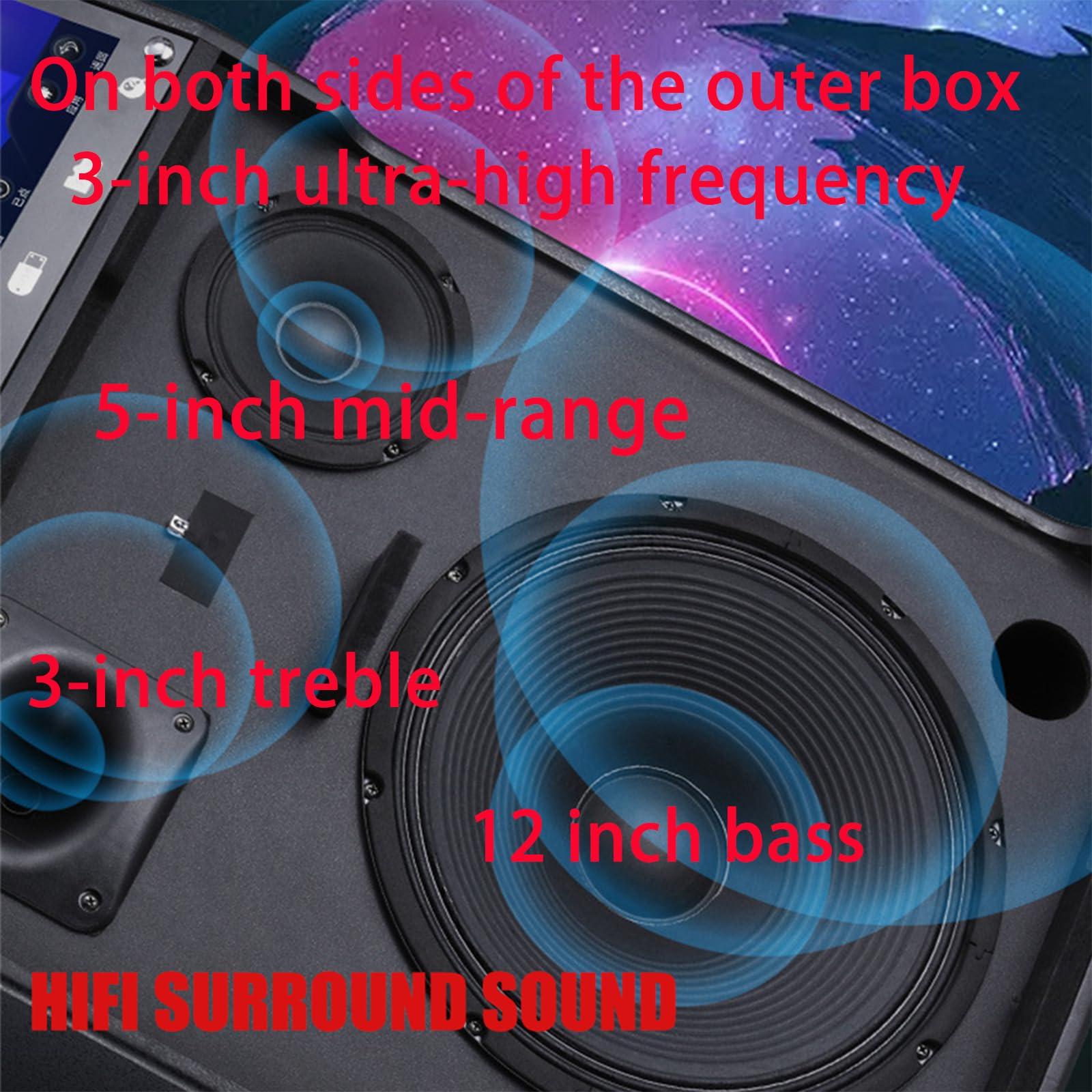 Altoparlante portatile per karaoke da 14,1 pollici touch rotante ad alta definizione da 12 pollici per canto online, guardare la TV, film, streaming live altoparlante portatile Bluetooth set macchina