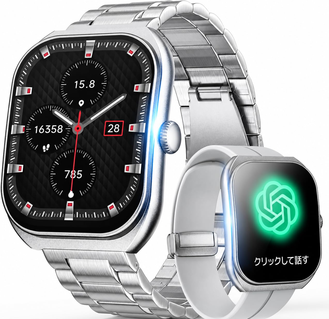 Amazon | スマートウォッチ 【2026新モデル・2.01インチ大画面・軍用