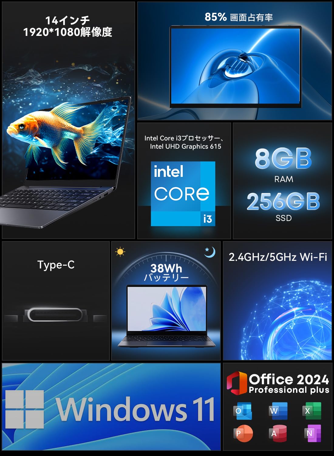 Amazon.co.jp: CHUWIノートパソコン Office 2024搭載 CoreBook I314型
