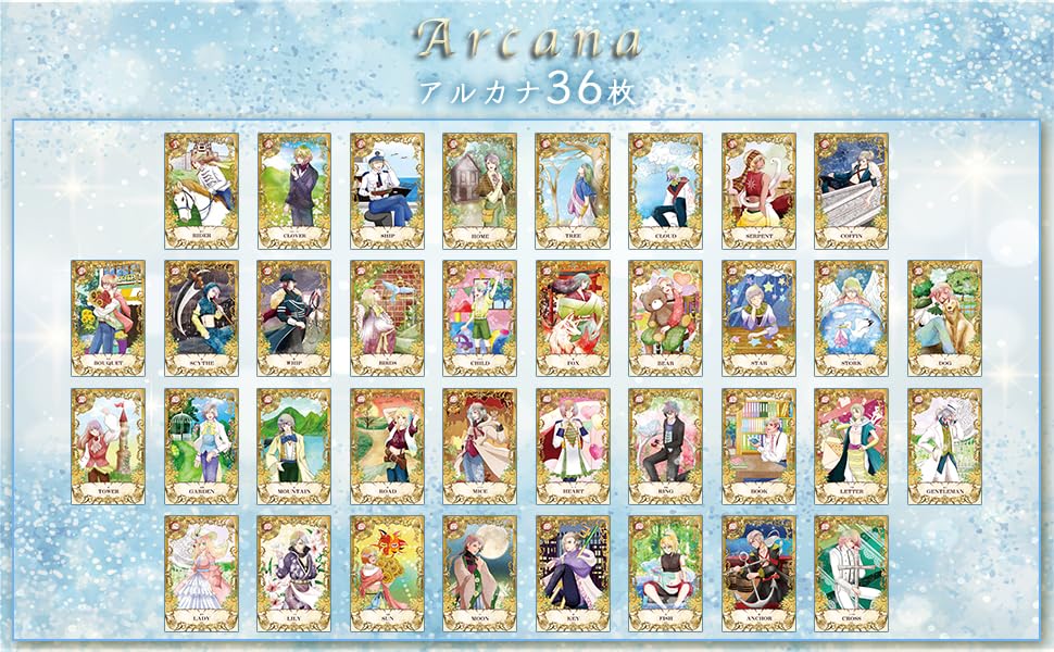 Amazon.co.jp: ルノルマンカード ボーイズルノルマン BOYS LENORMAND