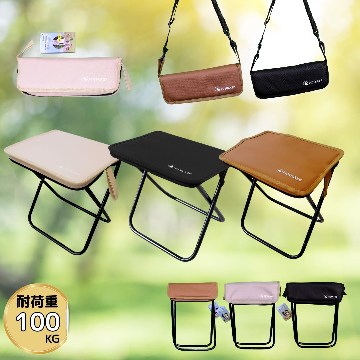 Amazon.co.jp: FUJIKAZE 折りたたみチェア コンパクト椅子 アウトドア