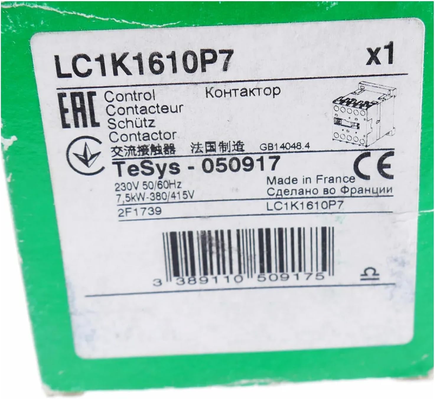 Contacteur LC1K1610P7 bobine 230V protection maximale de moteur