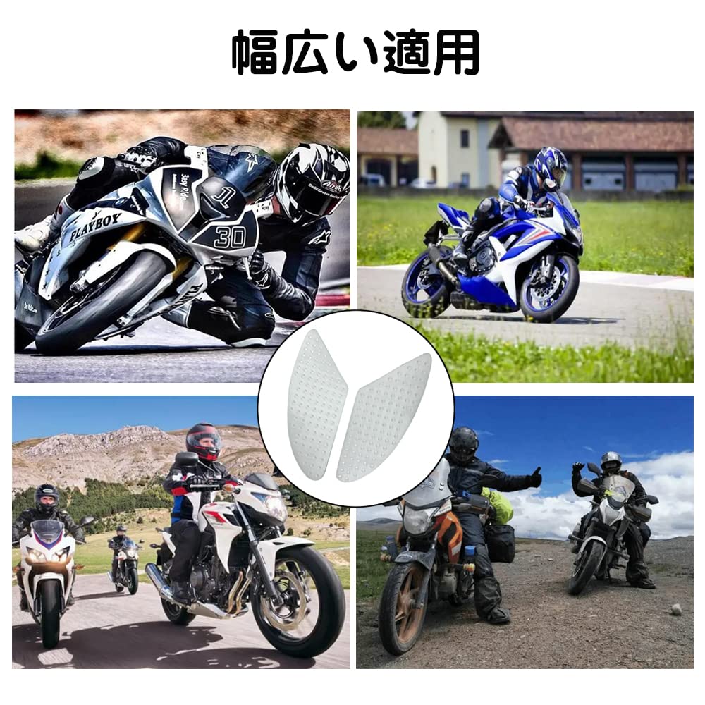 【試着のみ　3点まとめ売り】Power PM19 SMショルダーパッド 試着のみ 3点まとめ売り】Power PM19 SMショルダーパッド 3点