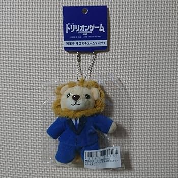  Man 目黒蓮　トリリオンゲーム　ぬい　ポスター Amazon.co.jp: ドラマ トリリオンゲーム グッズ4点セット 目黒蓮