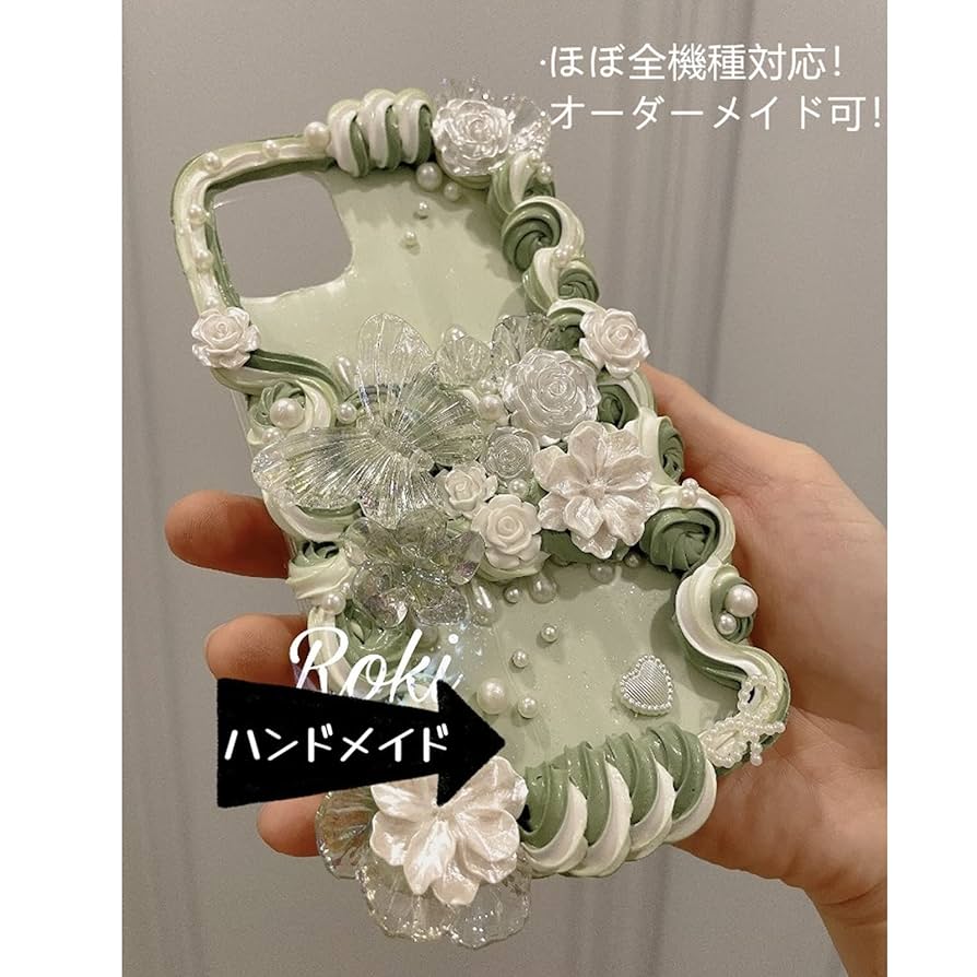 オーダーデコケース Amazon.co.jp: ハンドメイド デコ電 オーダーメイド オリジナル