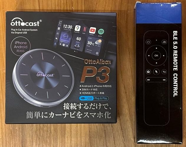 Amazon.co.jp: 【公式】Ottocast OttoAibox P3 オットキャスト P3
