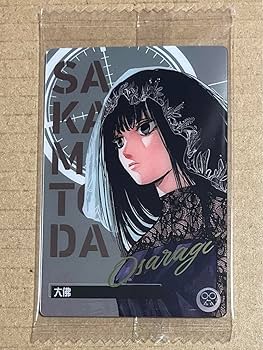 sakamoto days サカモトデイズ　ウエハース　psa10 南雲　大佛 sakamoto days サカモトデイズ ウエハース psa10 南雲 大佛