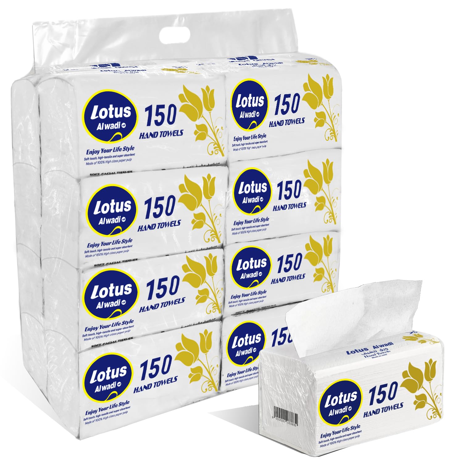 150 Sheet (Pack of 16 Bundles), Super Soft Facial Tissue, Total of 2400 Tissues -
