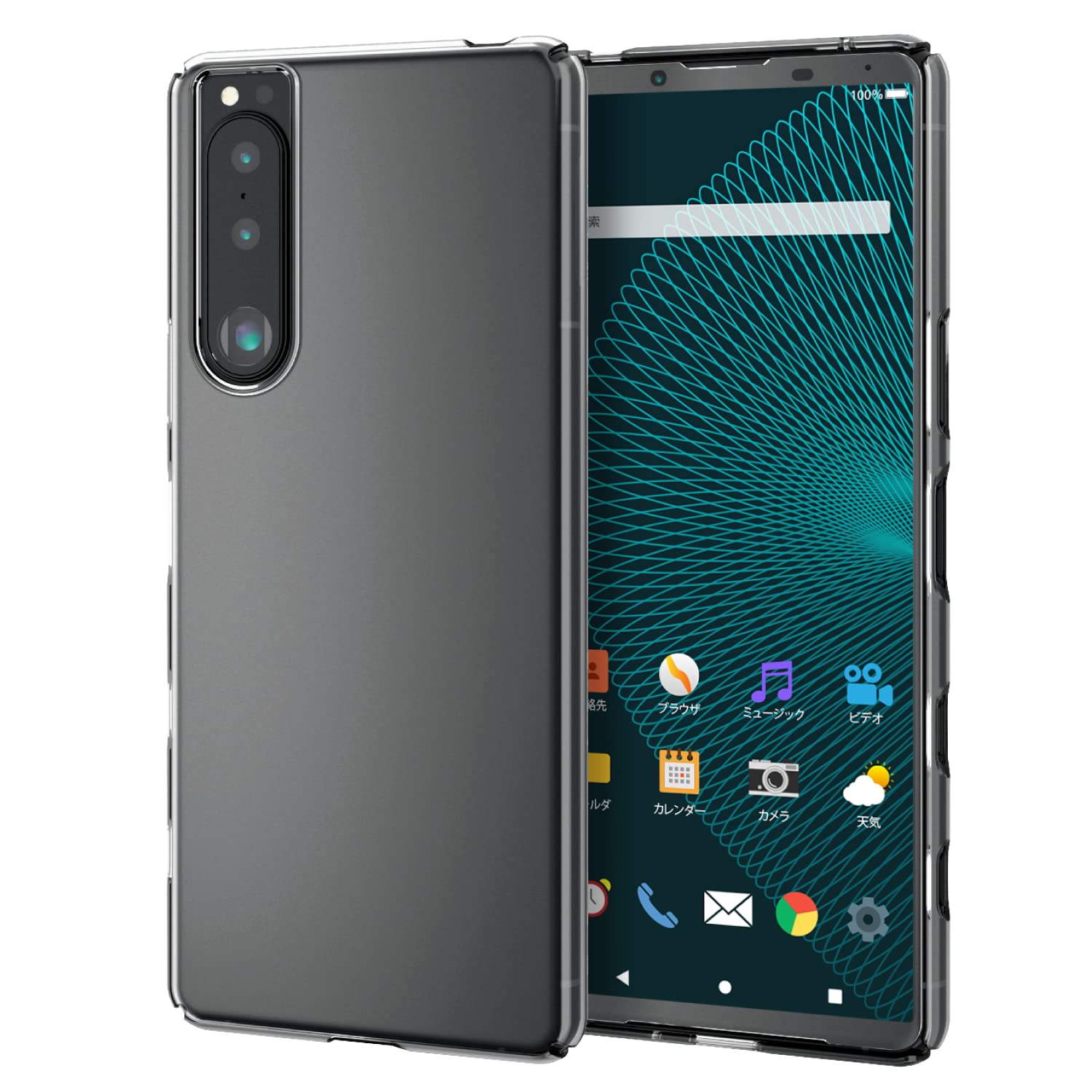 Amazon.co.jp: エレコム Xperia 5 III ハードケース 極み クリア PM