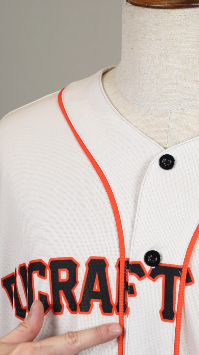 Camiseta personalizada de béisbol con impresión Brew Crew para hombre, mujer, juvenil, niños y bebés - Añade tu nombre y número - Opciones con y sin ribetes Celeste miniatura 7