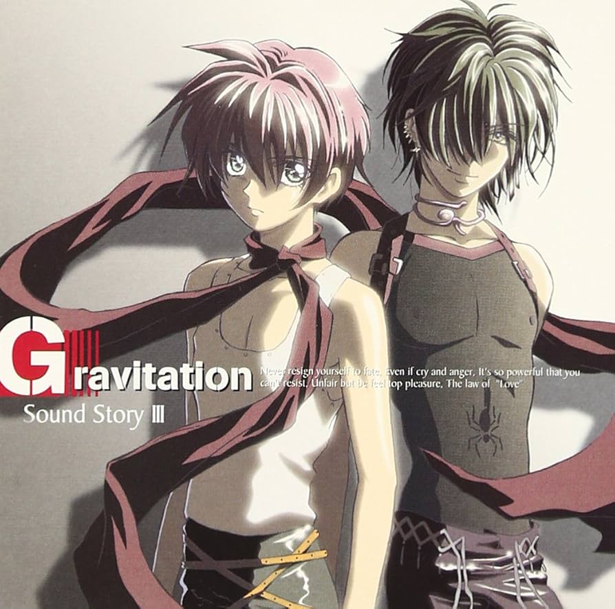 [GRAVITATIONグラビテーション]アニメサウンドトラックCD×3点セット GRAVITATIONグラビテーション]アニメサウンドトラックCD×3点セット