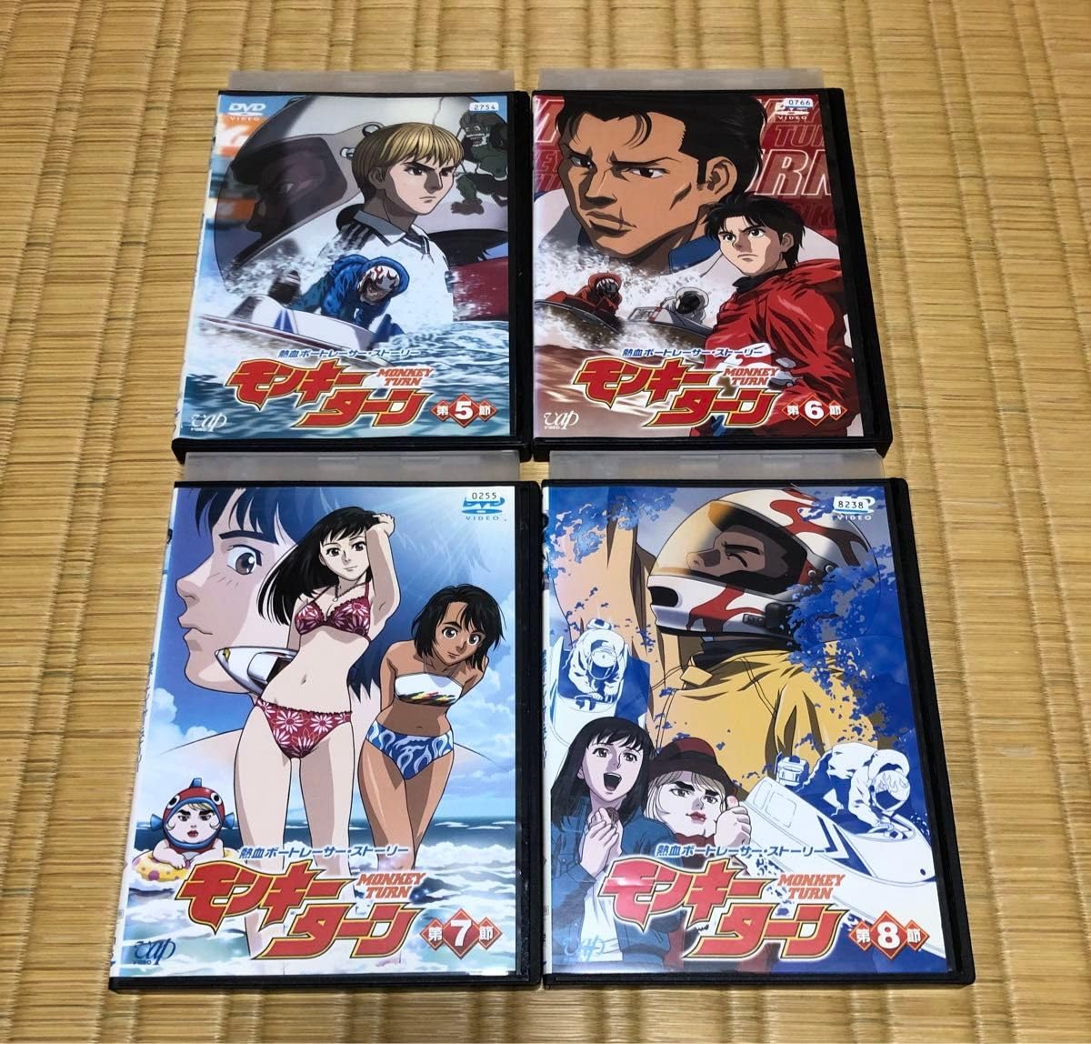 DVD モンキーターン 全8巻 + モンキーターンV 全8巻 計16巻セット Amazon.co.jp: モンキーターン 全8巻 モンキーターンV 全8巻 全16巻
