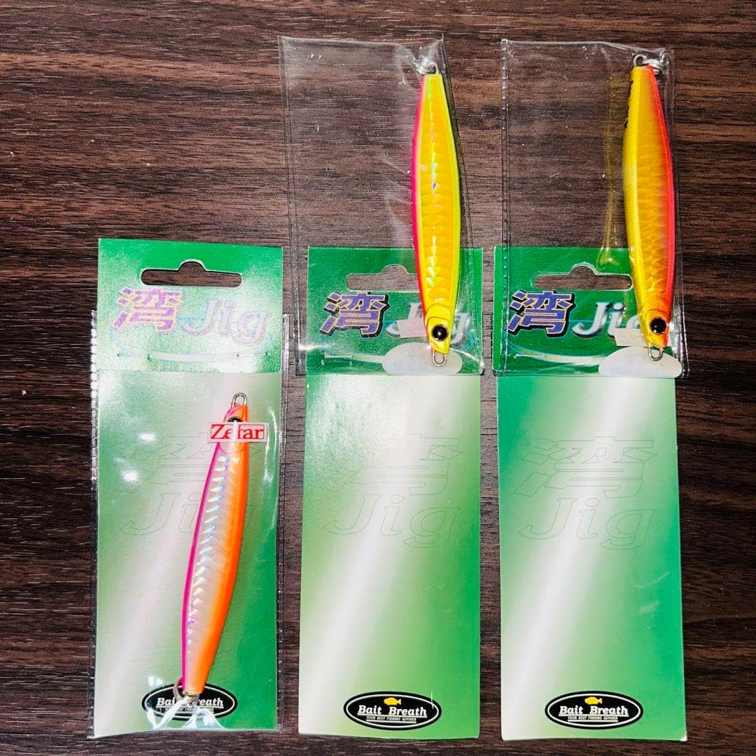 無双 メタルジグ 120mm 140g レアカラー ボーダー柄 無双 メタルジグ