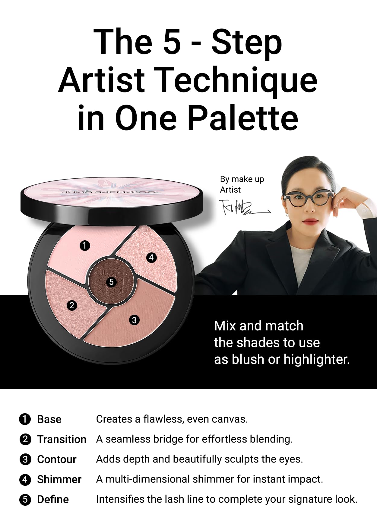 JUNG SAEM MOOL Artist Eye Palette Core 5-Color Eyeshadow Palette
