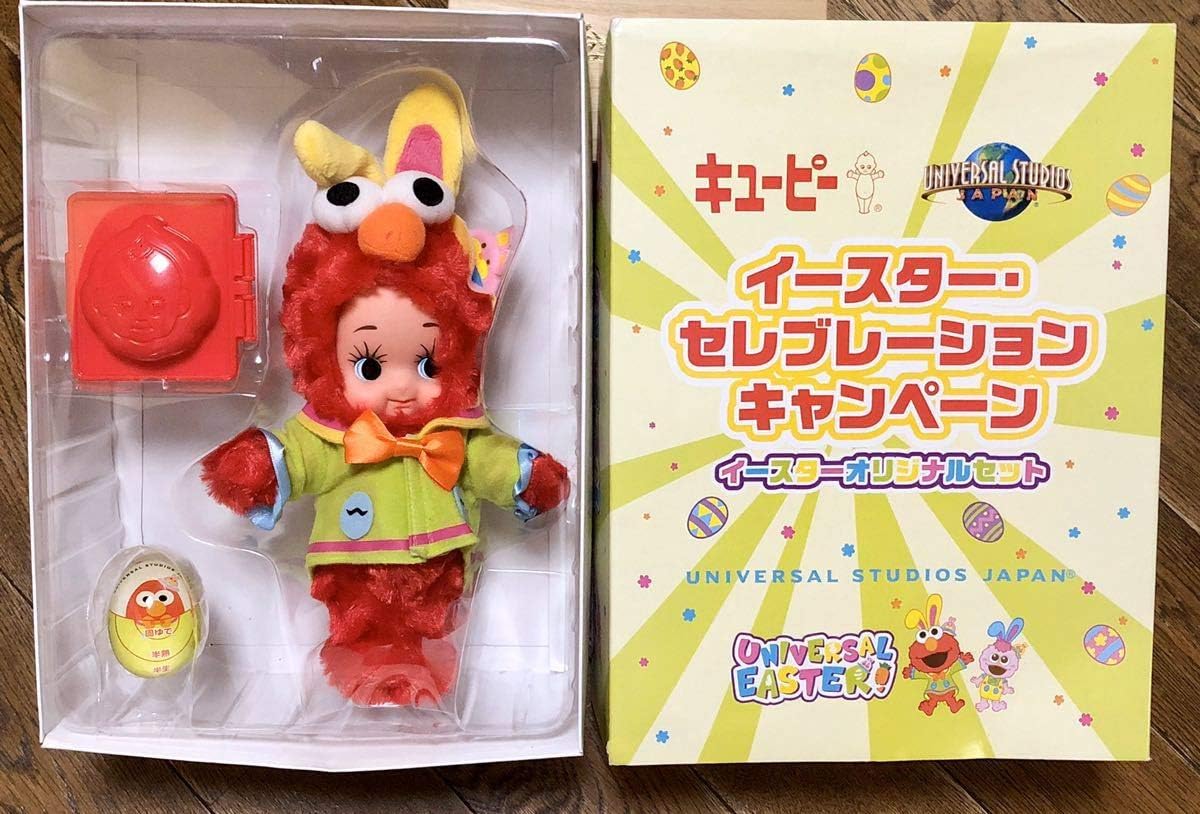 ジョンホワイト　キューピー　イースター UNIVERSAL STUDIOS JAPAN (ユニバーサルスタジオジャパン