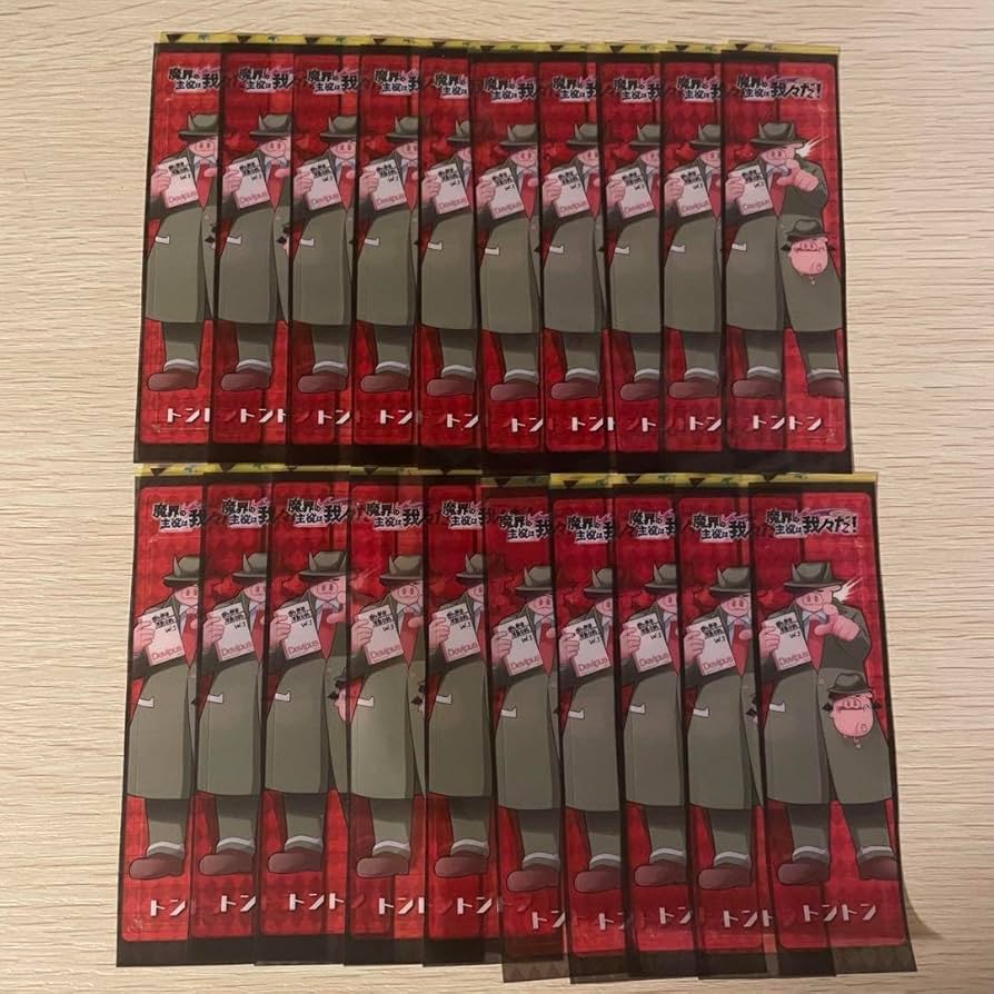 我々だ トントン まとめ売り 我々だ 魔主役 トントン まとめ売り - メルカリ