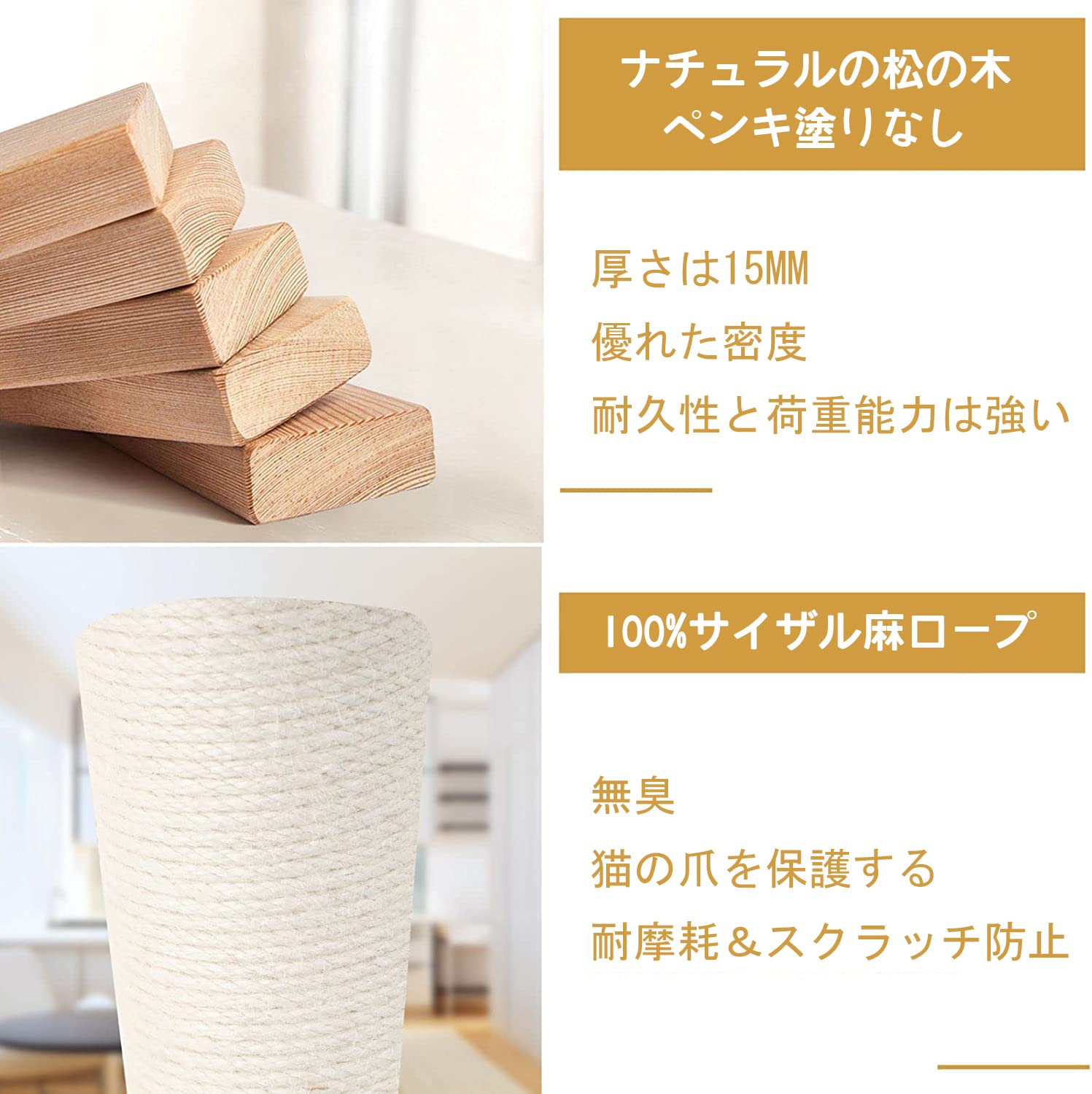 Amazon | Umora 猫用 キャットタワー 猫家具 キャットステップ 猫棚 猫