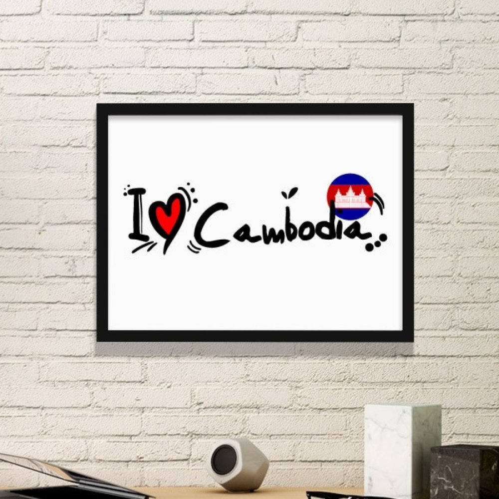 Illustration J'aime Le Cambodge pour décorer un salon ou une chambre