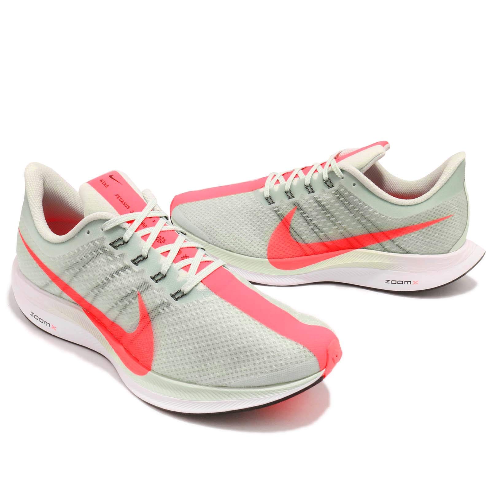 nike zoom pegasus 35 turbo men's shoes barely grey