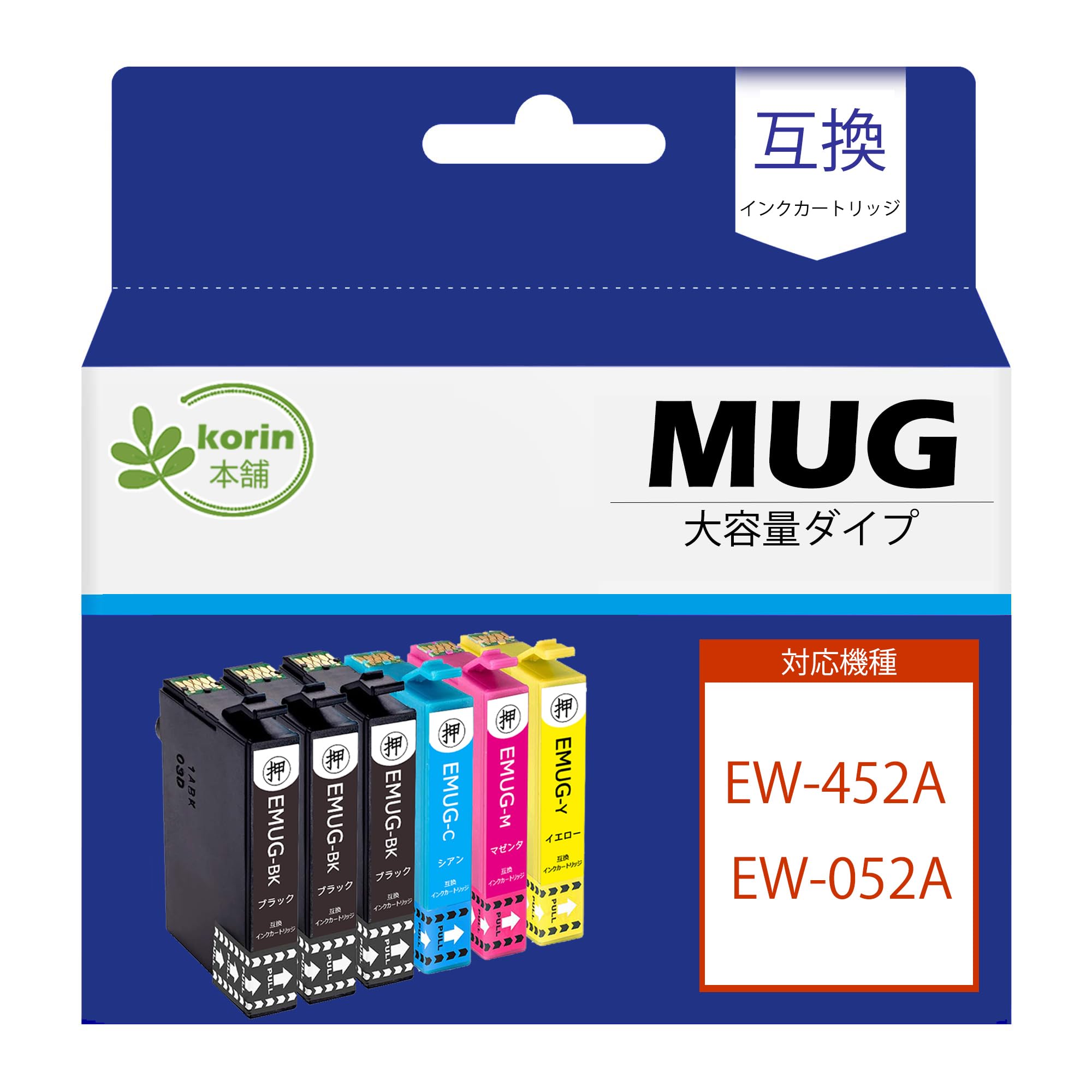 Amazon.co.jp: 【korin本舗】MUG-4CL エプソン 用 インク マグカップ