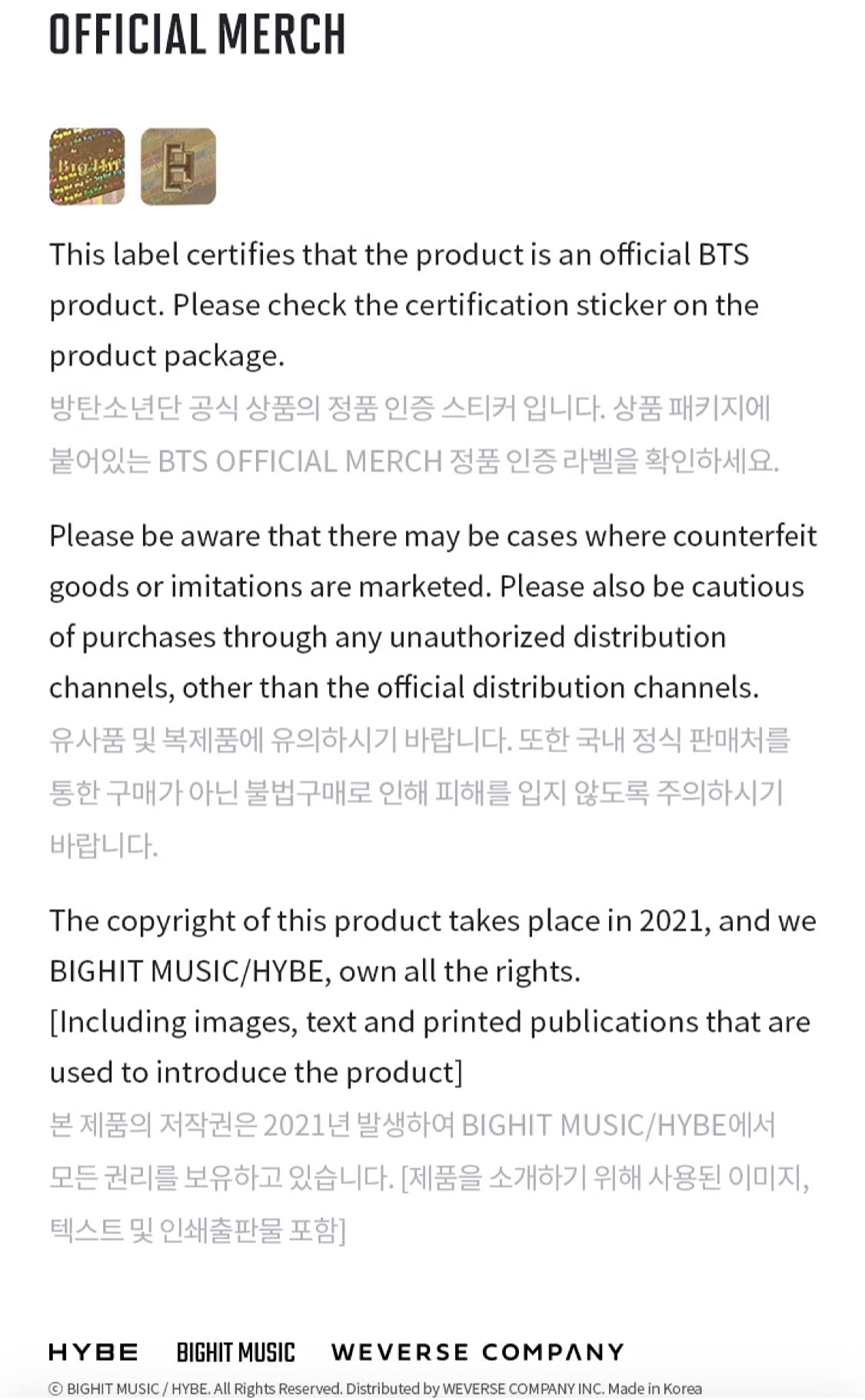 BTS TinyTAN MIC Drop 5.1" Keychain RM Official Licensed BTS