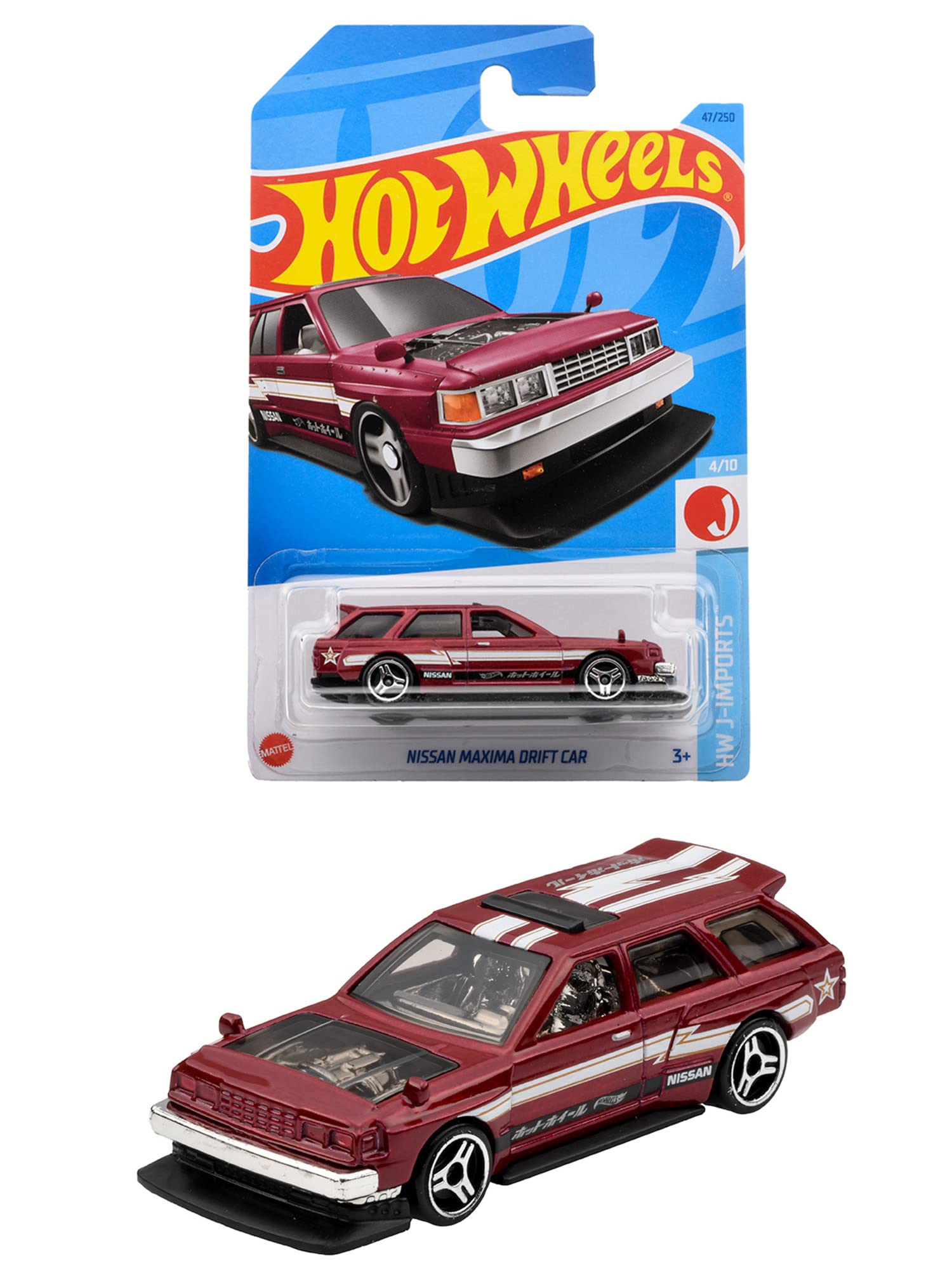 ホットウィールベーシックカー他 約170台セット｜ミニカー