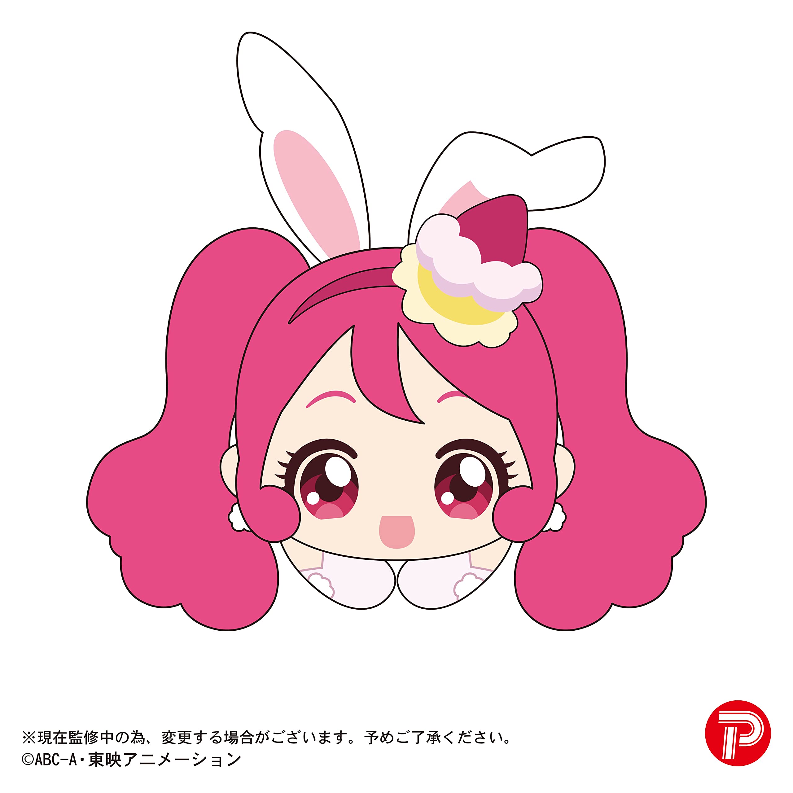 Amazon.co.jp: プリキュアシリーズ20周年 はぐキャラコレクション3 BOX