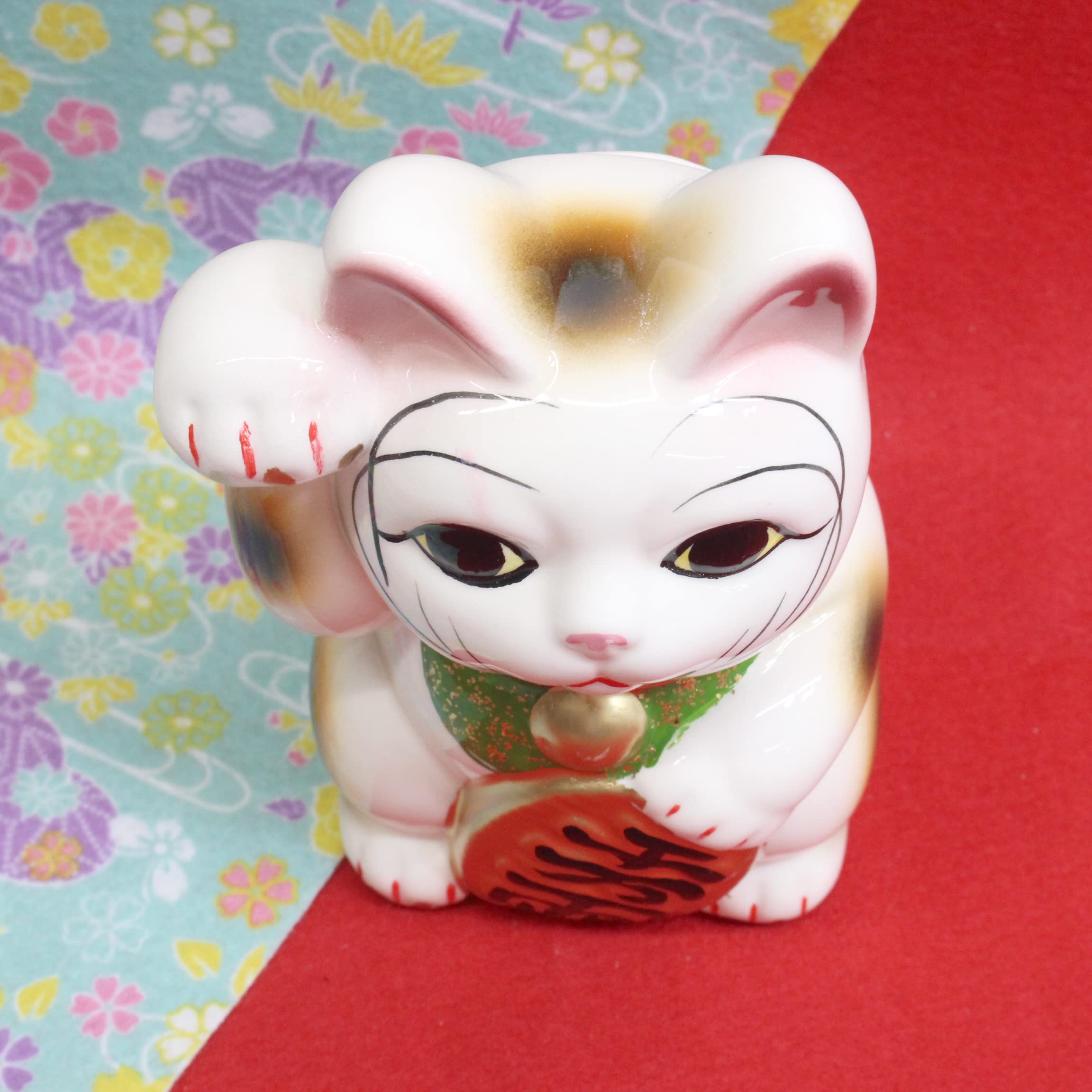 Amazon | 招き猫（右手）貯金箱 瀬戸焼 日本製 | 貯金箱 | おもちゃ