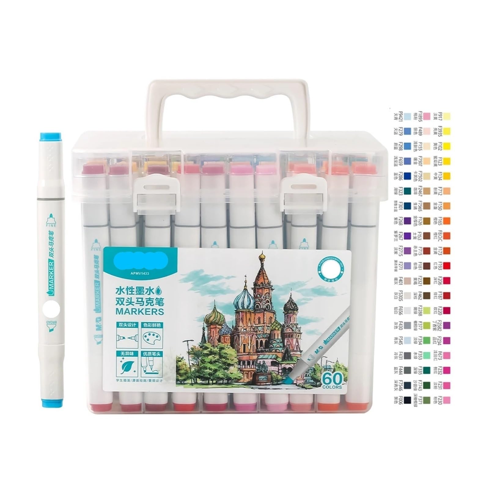 Marqueurs à base d'eau double pointe avec 60 couleurs vives pour dessin - 8