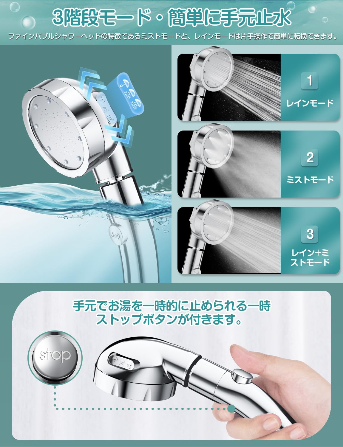 Amazon.co.jp: シャワーヘッド【2026新傑作モデル・マイクロナノバブル