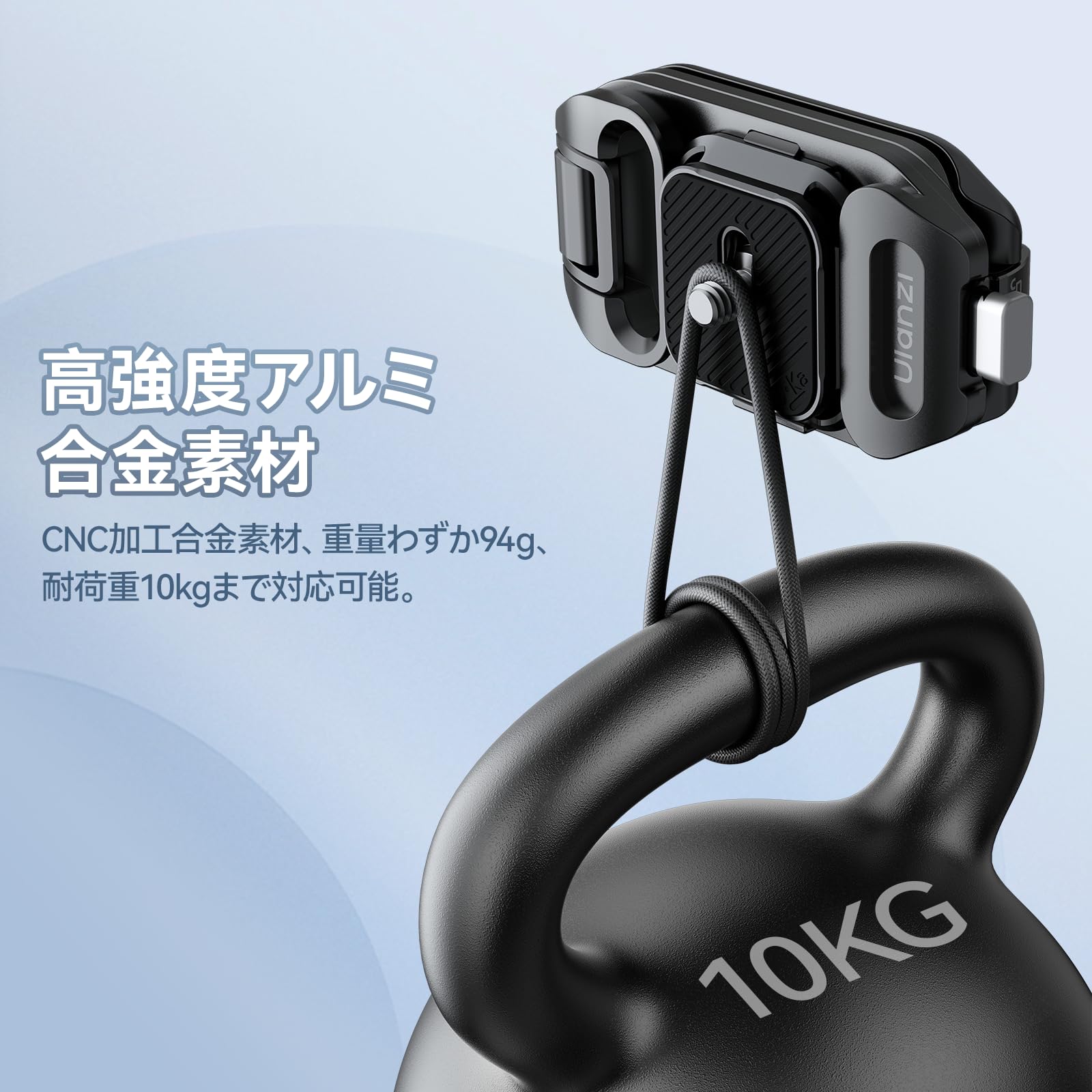 Amazon | Ulanzi Uka用バックパックストラップクリップ クイック