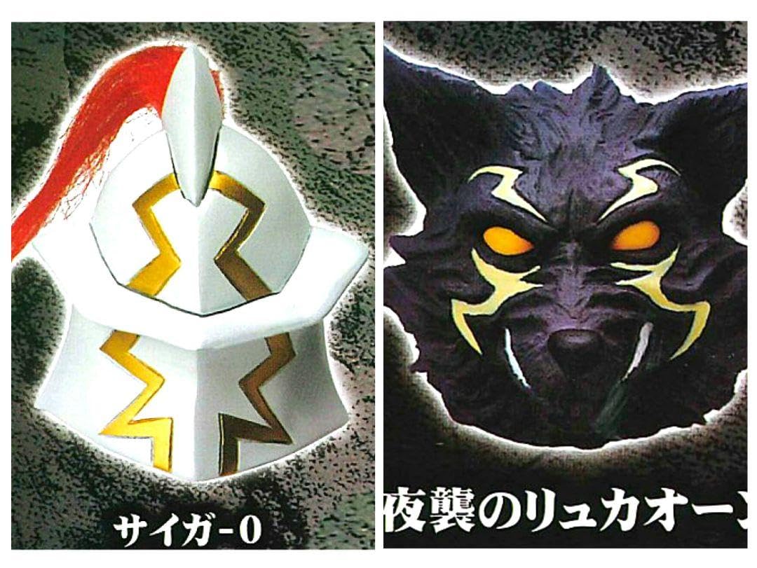 Amazon.co.jp: シャングリラ フロンティア マスクコレクション