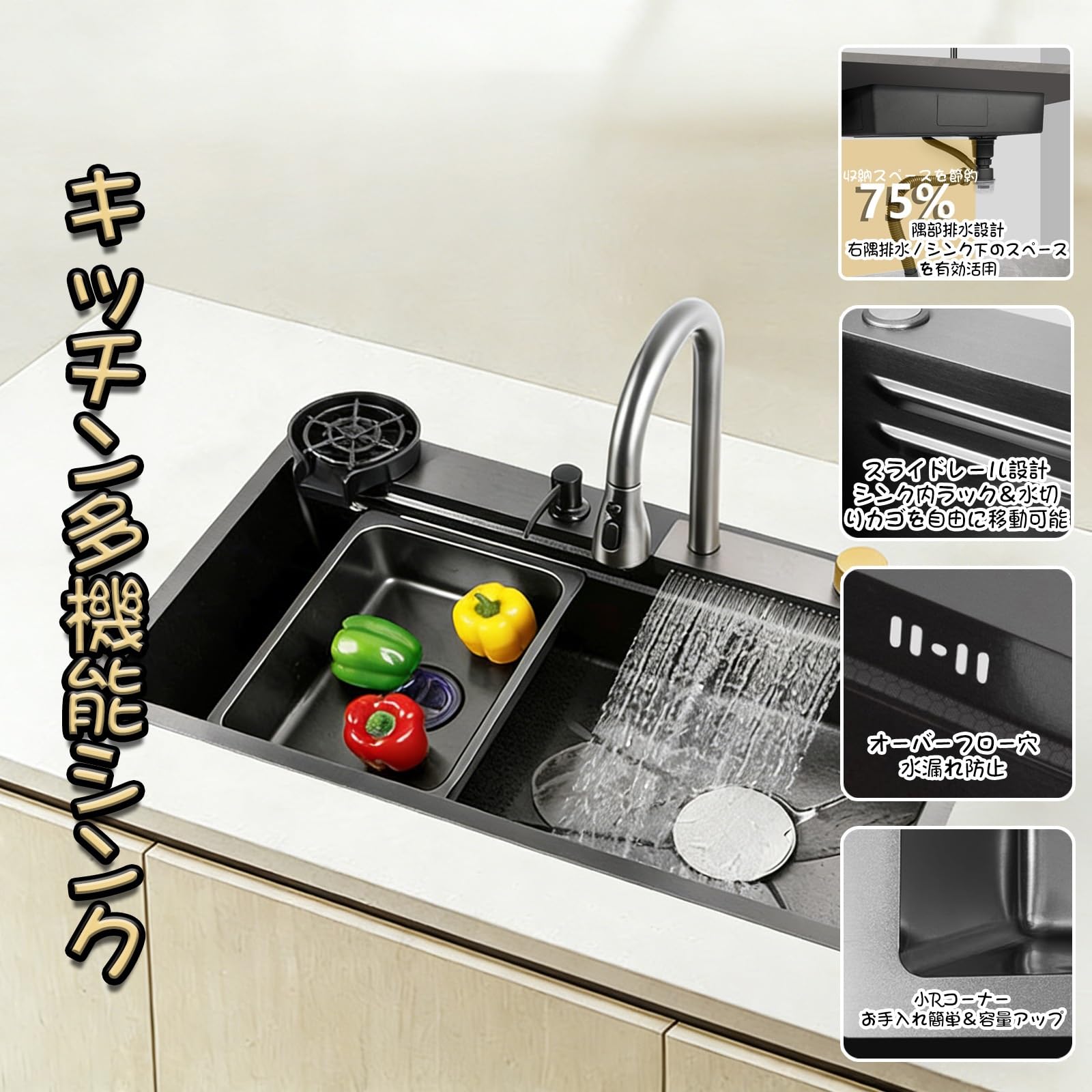 Amazon.co.jp: BJPQD シンク システムキッチン 流し台 ガーデン 屋内