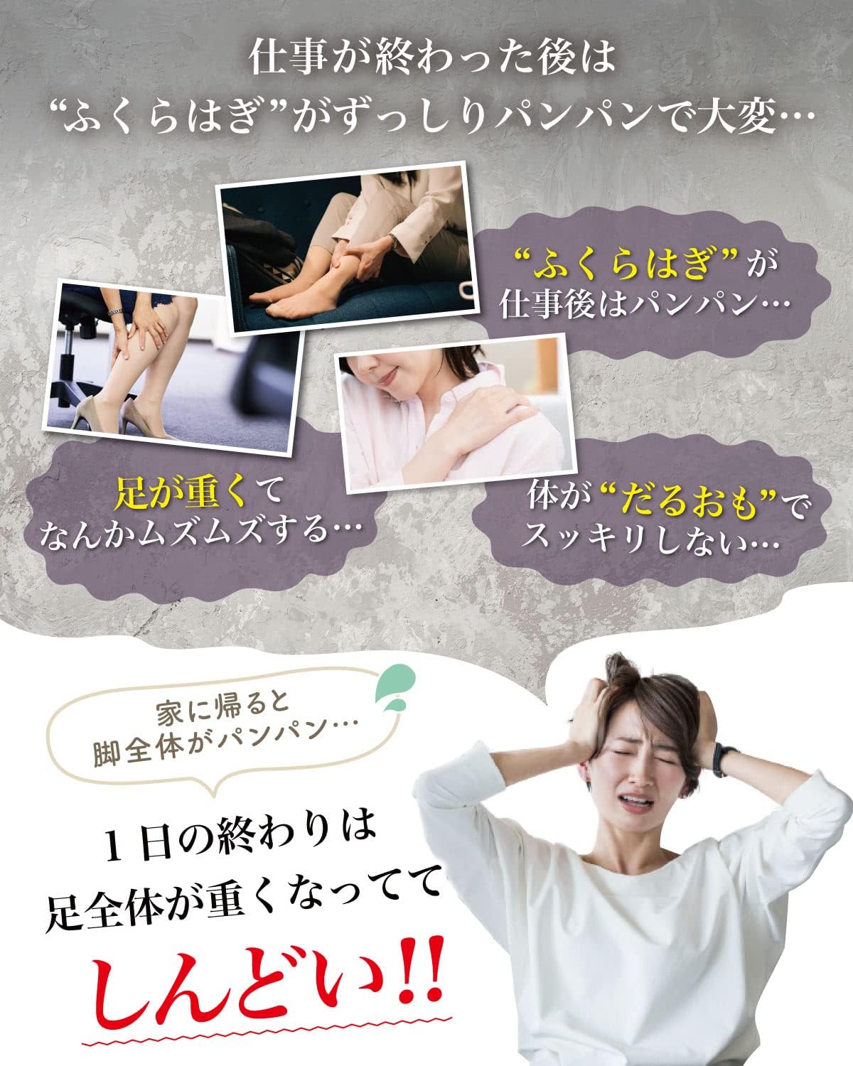 【エステティシャン監修】 マッサージローラー マッサージ ローラー ふくらはぎ 美脚 むくみ 解消 筋膜リリース 筋膜ローラー ほぐし 挟む式 (ピンク)