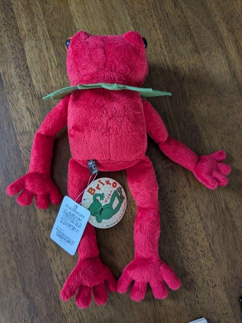 モンスイユ ブリトー 2014年トマト 超希少品】モンスイユブリトー2014