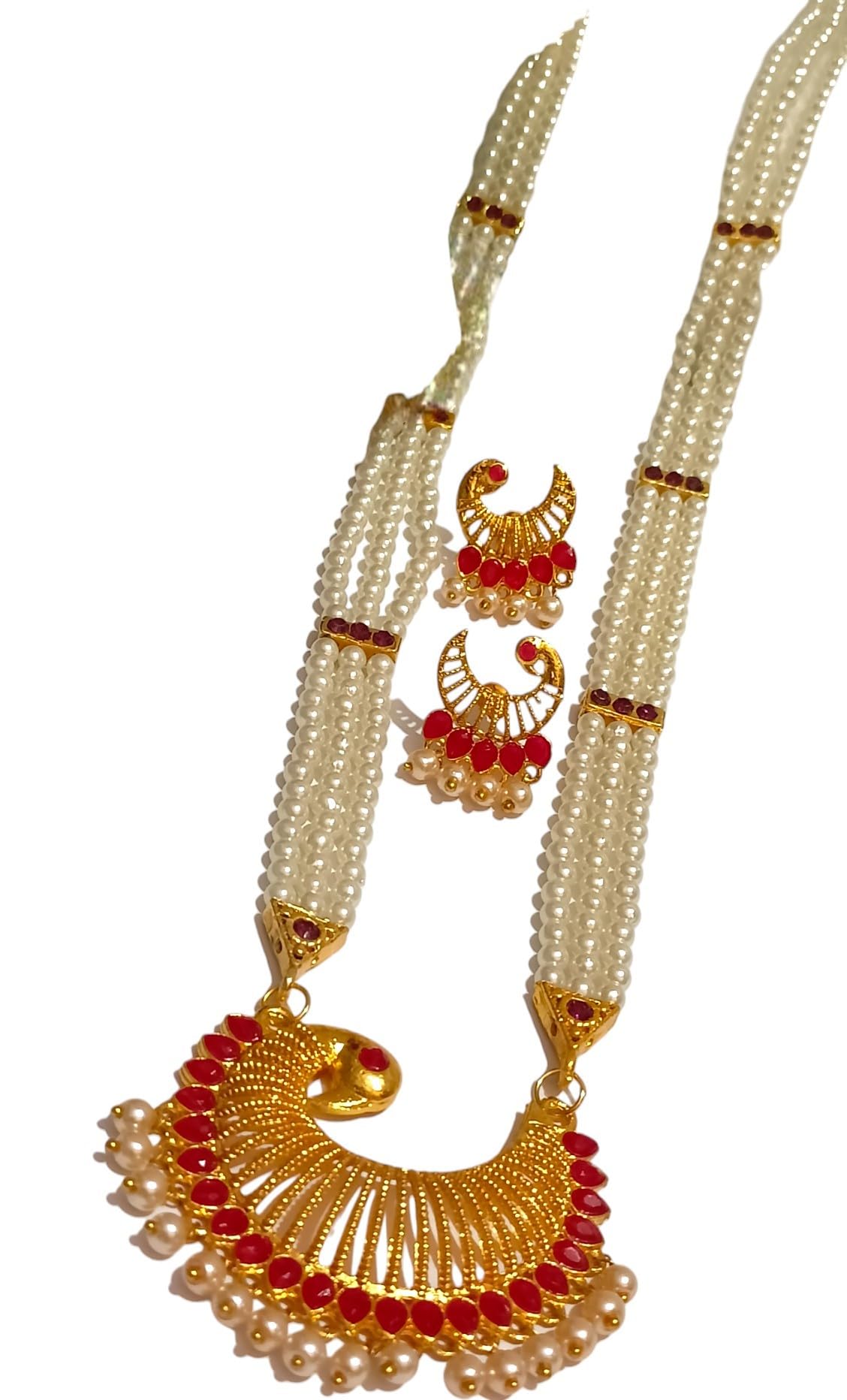 See full amazon price history chart for Sajshrungar Jewellery Gold Plated Long Pearl Set With Earrring/Maharashtrian Long Tanmani For Women & Girls-60B Sajshrungar Jewellery Gold Plated Long Pearl Set With Earrring/Maharashtrian Long Tanmani For Women & Girls-60B (B0DHW3FKP6) Amazon Price History, Amazon Price Tracker