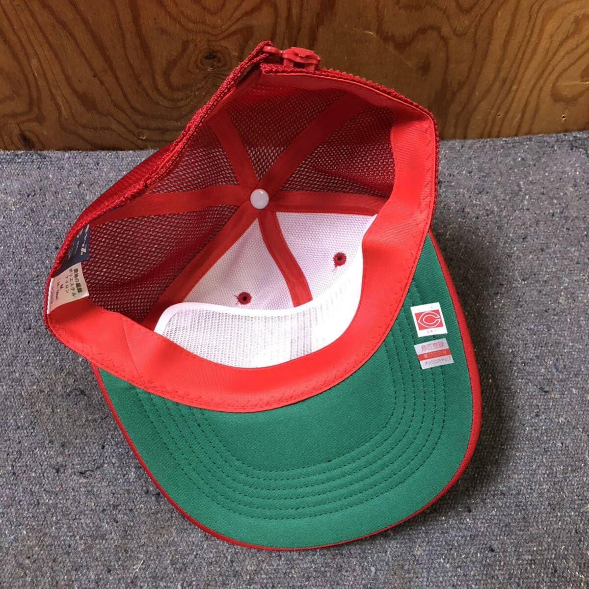 80s 広島カープ キャップ 帽子 レトロヴィンテージ Amazon.co.jp: デッドストック 80s 広島カープ キャップ 帽子