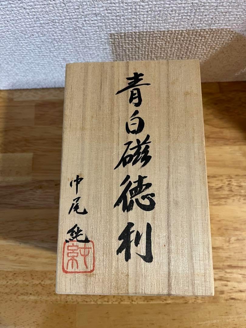 強力金運開運絵画⭐︎特大金丸 高級色紙 即購入OK 抽象画インテリア