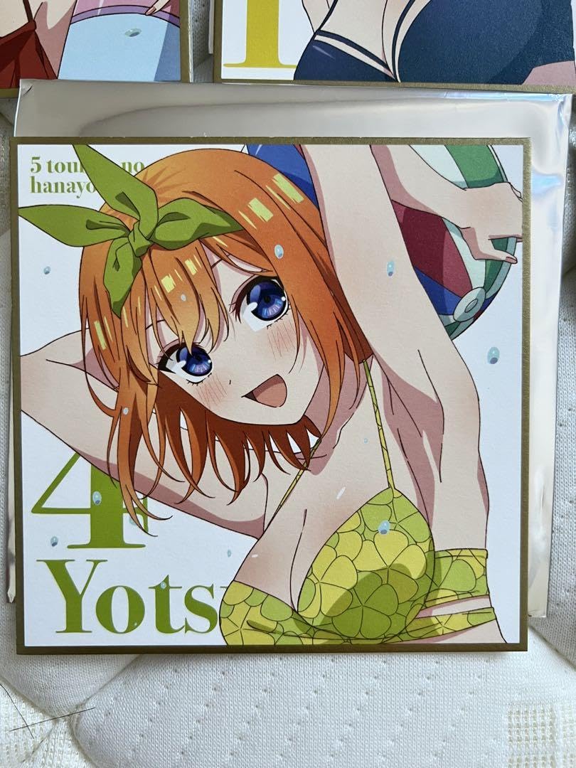Amazon.co.jp: 劇場版 映画 五等分の花嫁∞ 入場者特典 ミニ色紙 水着