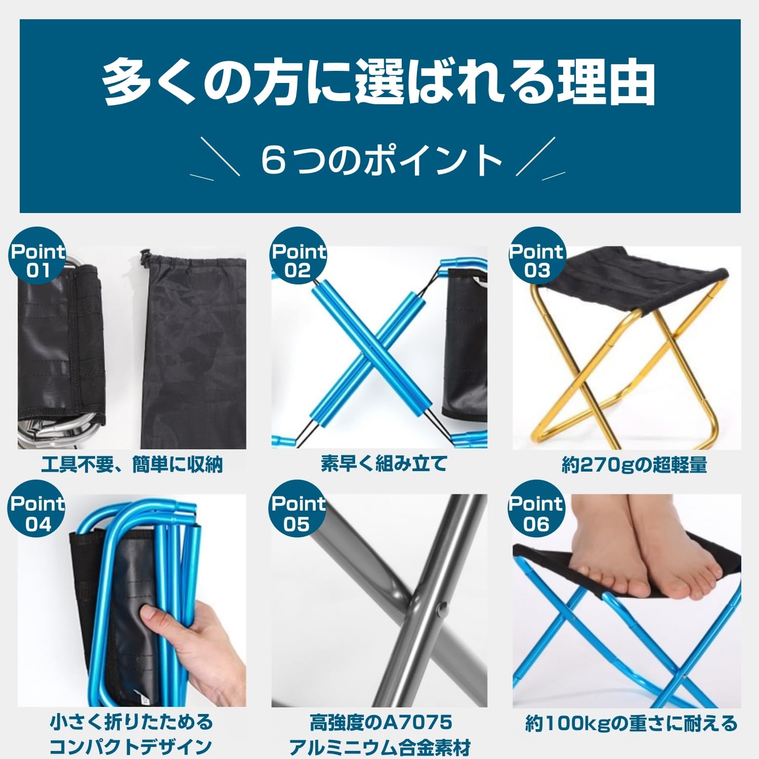 Amazon.co.jp: 折りたたみ椅子 アウトドア チェア キャンプ 椅子 軽量