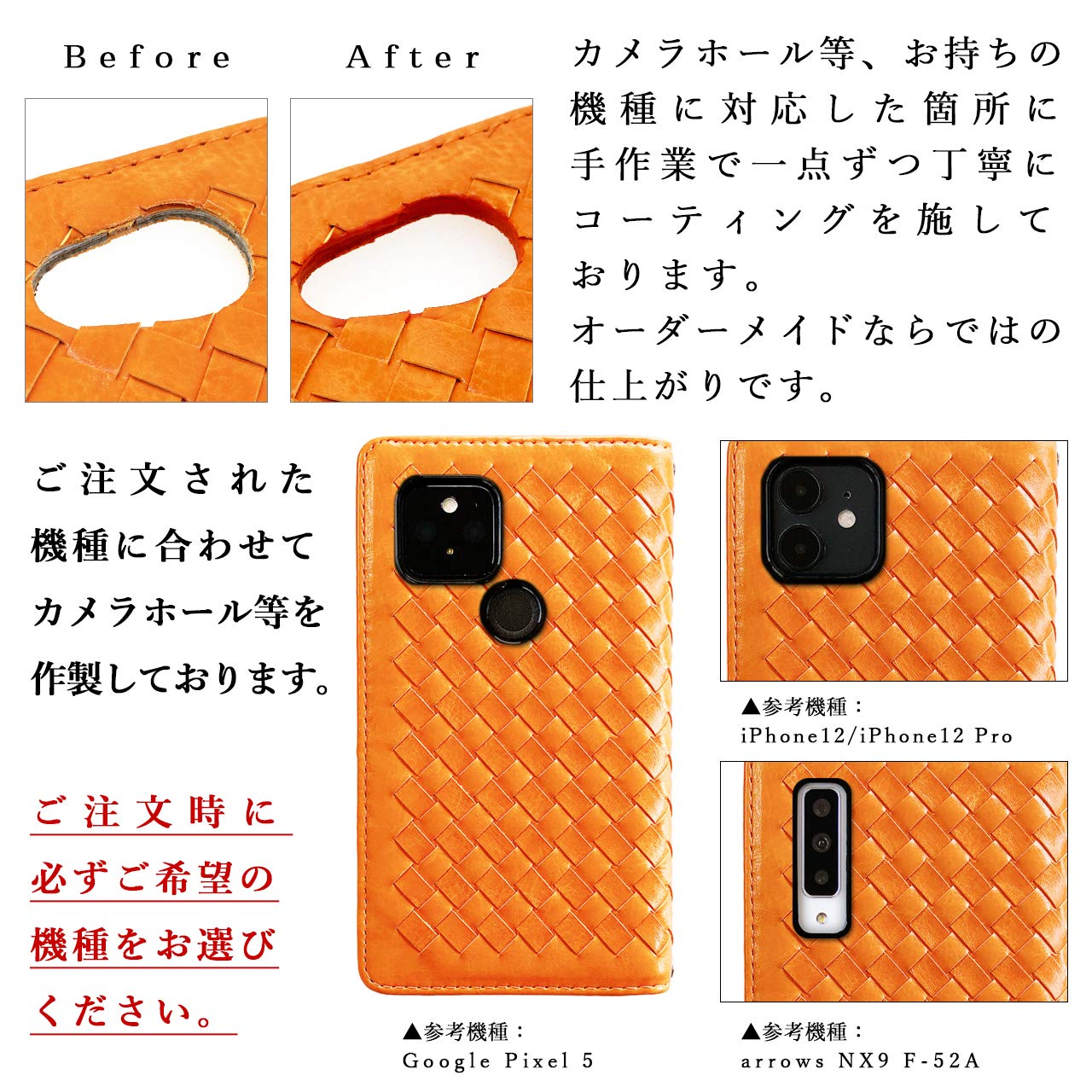 ONE’S iPhone12 Pro Max ケース手帳型 キャメル Amazon.co.jp: iPhone 12 Pro Max 専用 ケース 手帳型 手帳 カバー