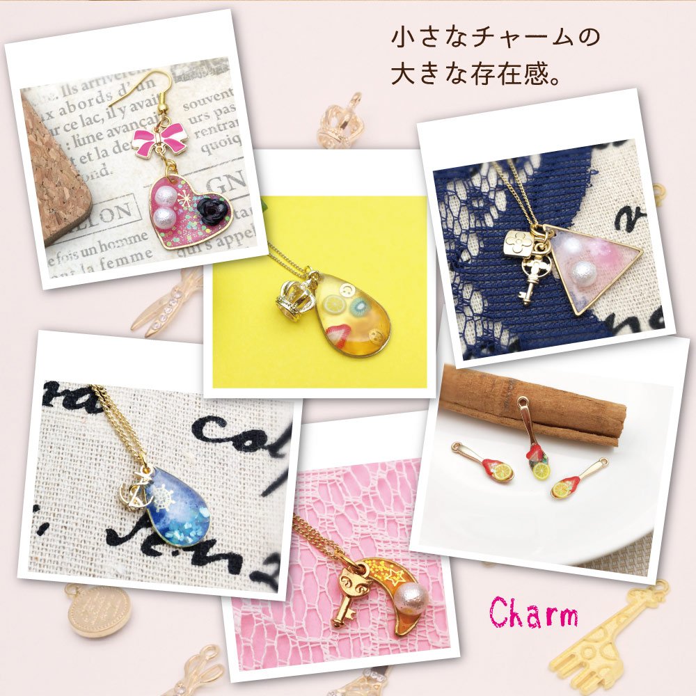 e.m. スプーンチャーム Amazon | Nina スプーン チャーム 【 ゴールド 2.5cm 8個