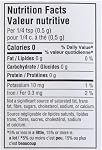 Club House, Quality Natural Herbs and Spices, Ground Turmeric, 454g