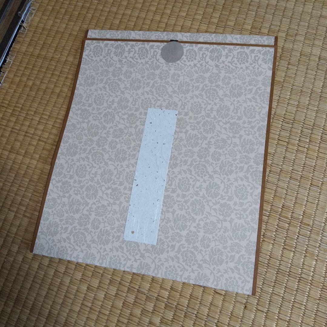 Amazon.co.jp: 広島尾道 七佛めぐり 御朱印宝印紙 : おもちゃ