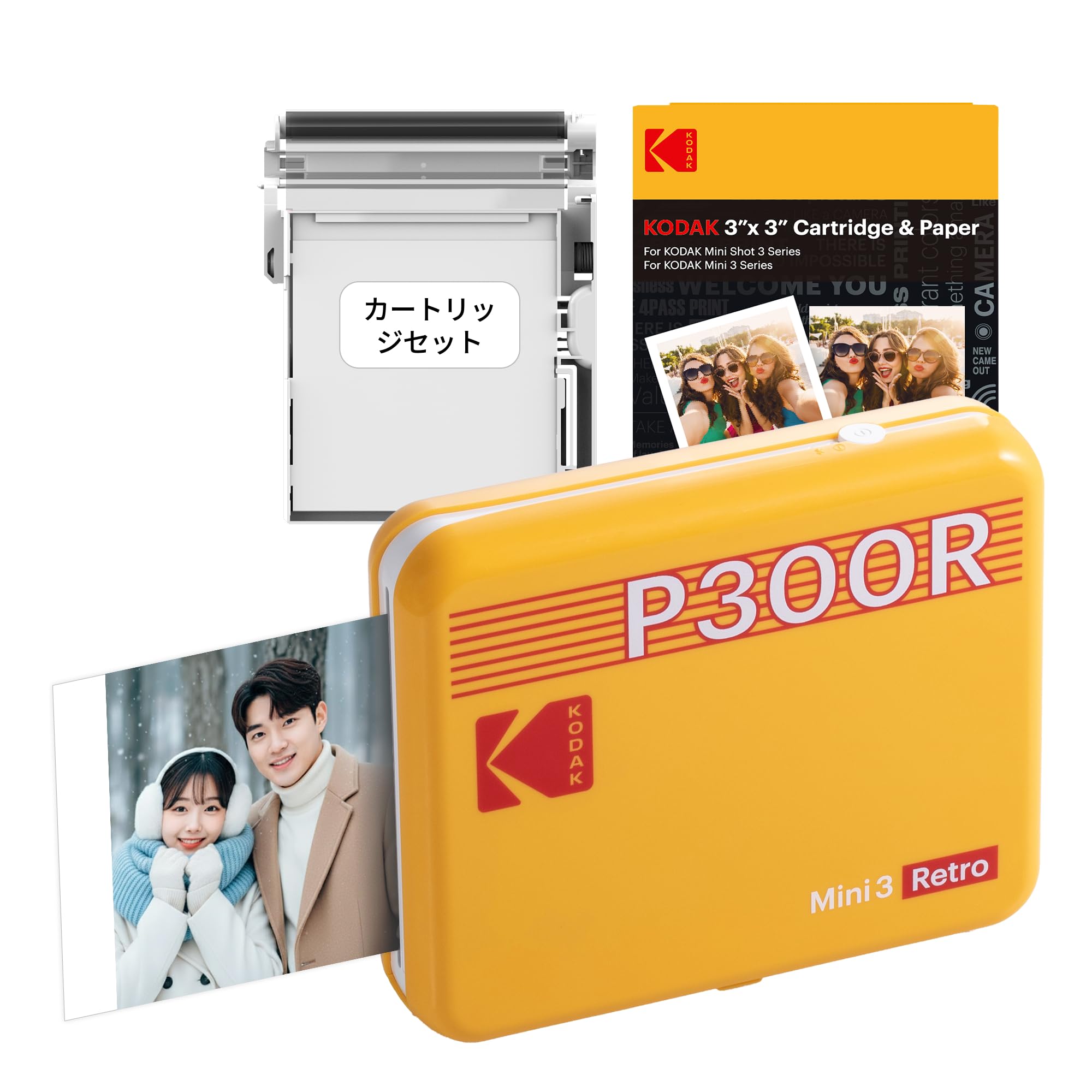KODAK Mini 3 レトロ 4PASS ポータブルフォトプリンター イエロー