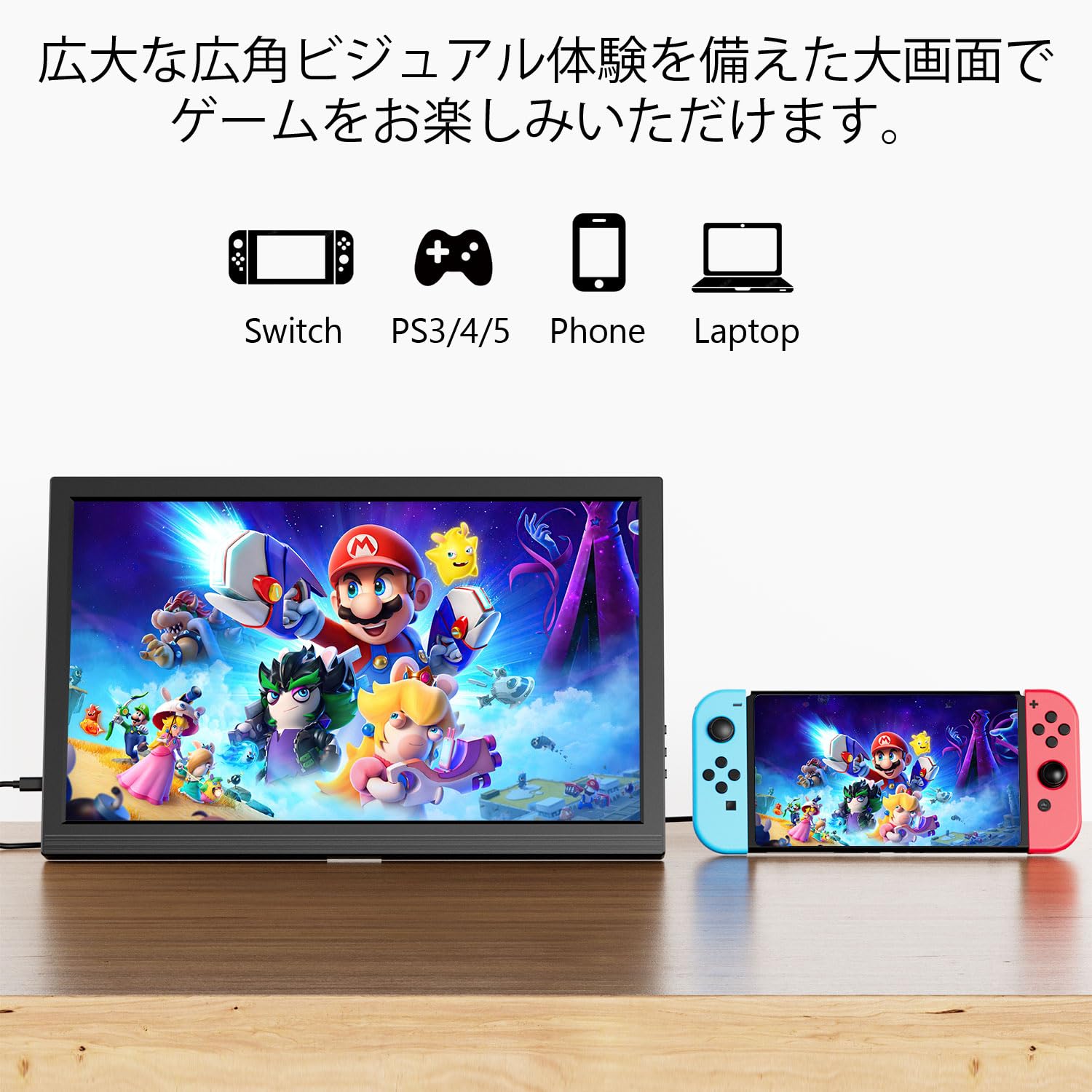 17.3インチ ポータブルモニター ノートパソコン用 FHD 1920x1080P 60Hz スピーカー付き HDMI USB-C PCモニター TV Box Xbox Switch ミニPC スマートフォン ノートパソコン対応 - 5