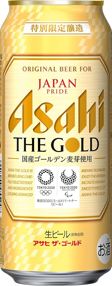 Amazon.co.jp: アサヒ ザ・ゴールド [ 500ml×24本 ] : 食品