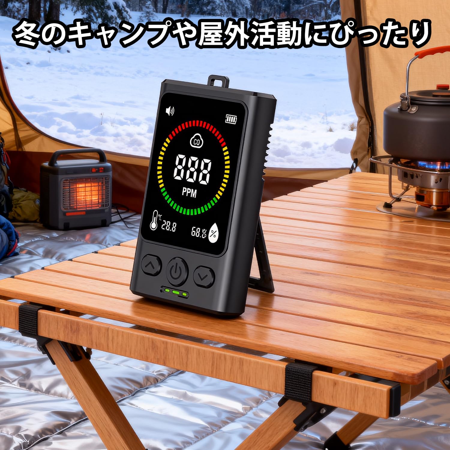 ⭐️未使用 一酸化炭素測定器 チェッカー 検知器CO濃度/湿度 Amazon.co.jp: 一酸化炭素検知器 COチェッカー Type-C充電式 携帯型 高
