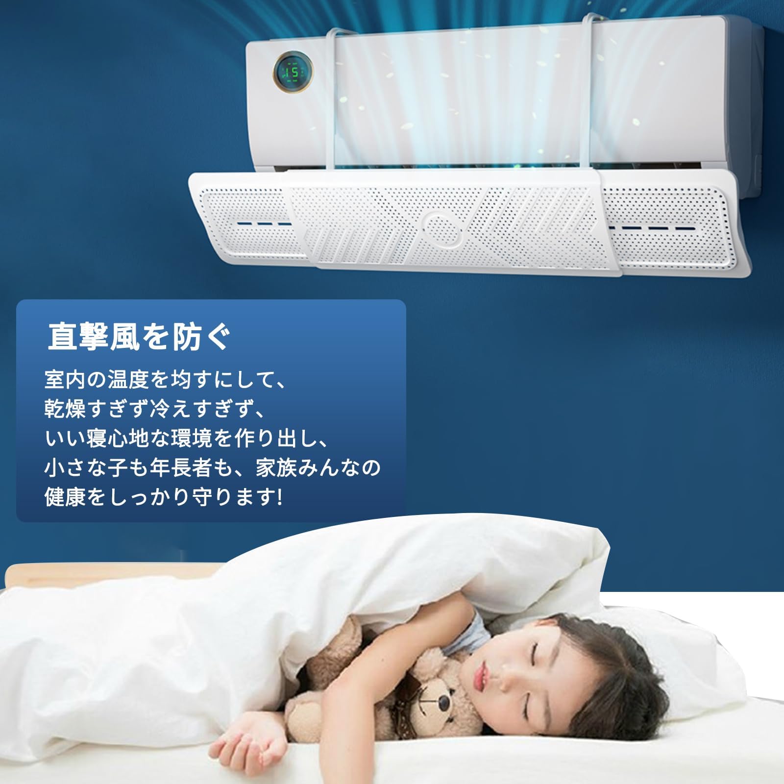 エアコン saaachan エアコン取り外し｜SANYO製SAP-ZK25X(2009年)の強制冷房運転