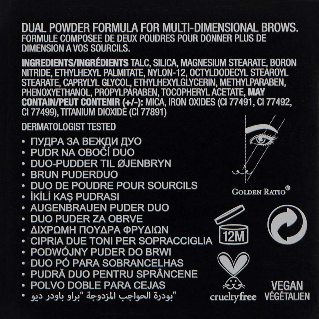 Anastasia Beverly Hills - Brow Powder Duo - Dark Brown : Beauty & Personal Care